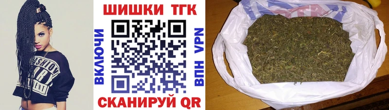 Купить Конопля  Кокаин  Гашиш  APVP  Мефедрон  Коркино