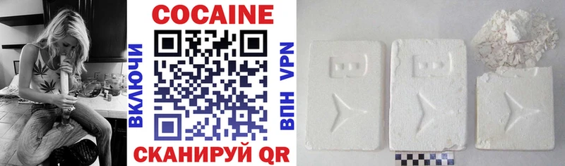 COCAIN FishScale  Купить закладки  Коркино 