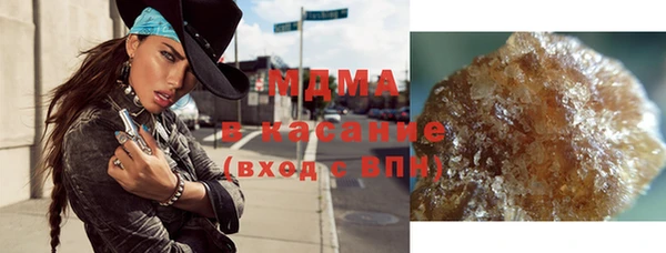 альфа пвп Новокубанск