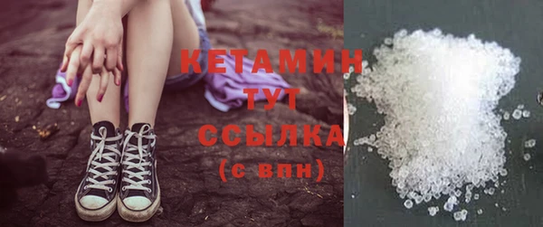 альфа пвп Новокубанск