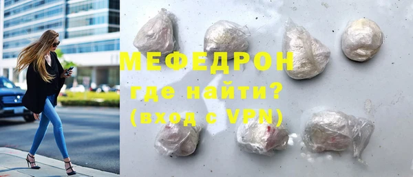 ALPHA PVP Новодвинск