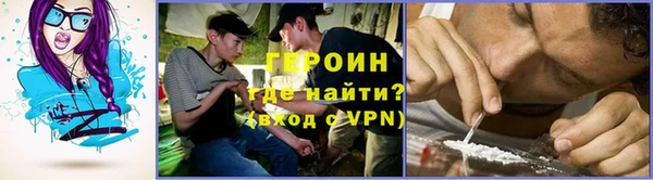альфа пвп Новокубанск