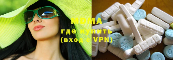 альфа пвп Новокубанск