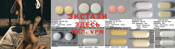 бошки Новозыбков