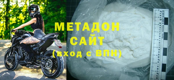 бошки Новозыбков