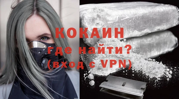 альфа пвп Новокубанск