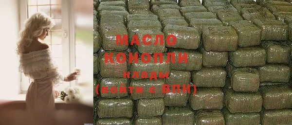 альфа пвп Новокубанск