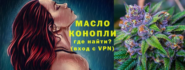 альфа пвп Новокубанск
