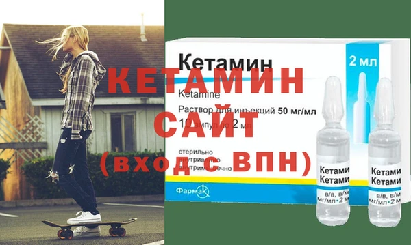 альфа пвп Новокубанск