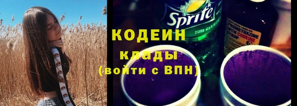 альфа пвп Новокубанск