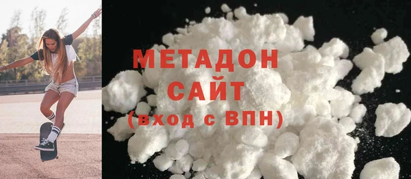 альфа пвп Новокубанск